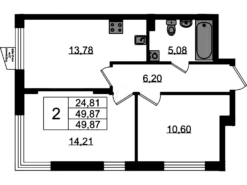 2-комнатная квартира 49.87 м², 2/11 эт., ЖК «VEREN NORT Сертолово»